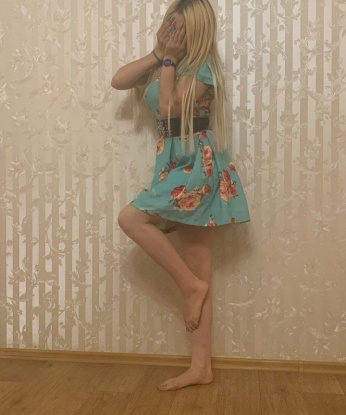 Таисия